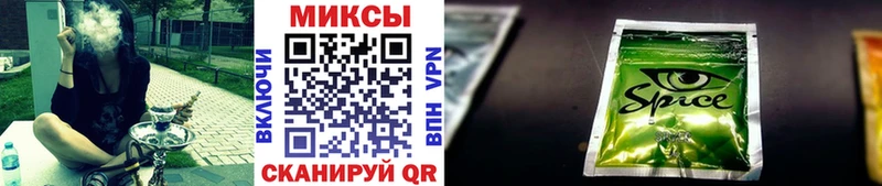Бутират GHB  даркнет сайт  Радужный 