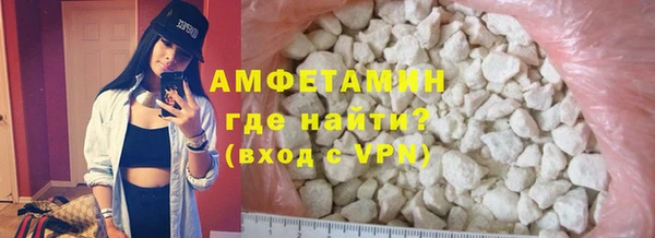 винт Баксан