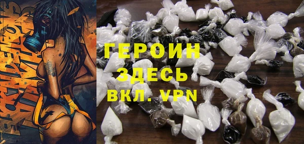 винт Баксан