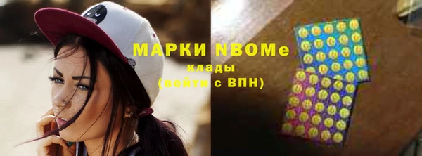 винт Баксан