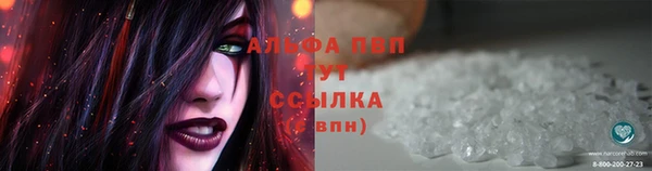 прущие крисы Наволоки