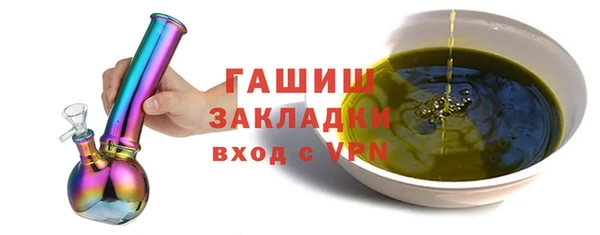винт Баксан
