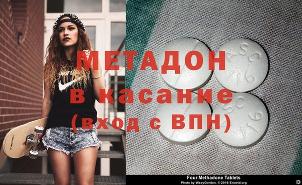 марихуана Балабаново