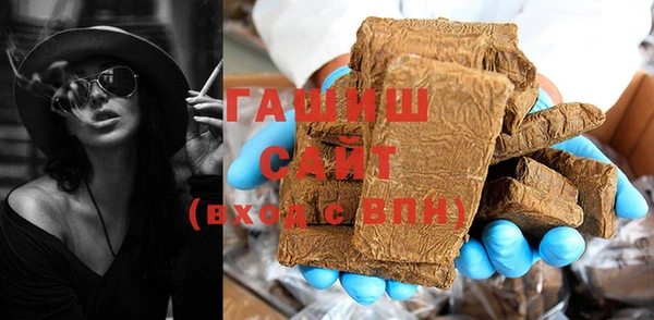 винт Баксан