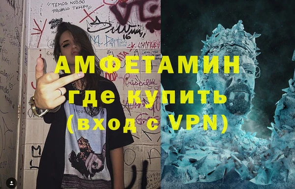 2c-b Аркадак