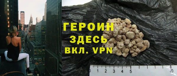 винт Баксан