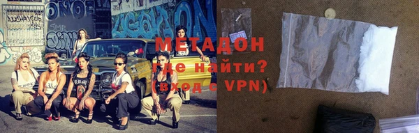 винт Баксан