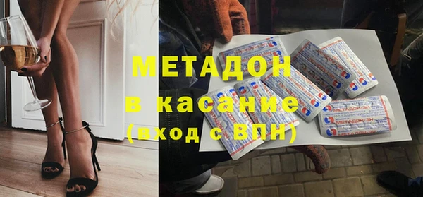 винт Баксан