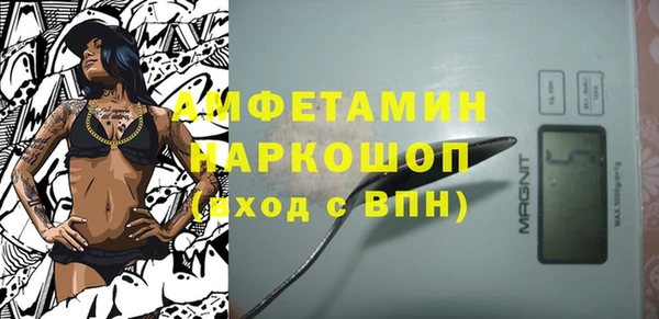 винт Баксан