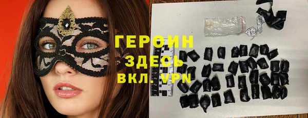 винт Баксан