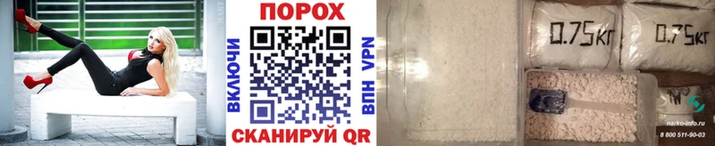 МЕТАМФЕТАМИН Methamphetamine  ссылка на мегу ССЫЛКА  Радужный 